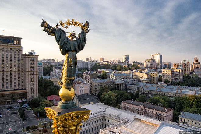 126311 План мероприятий на День Независимости в Киеве