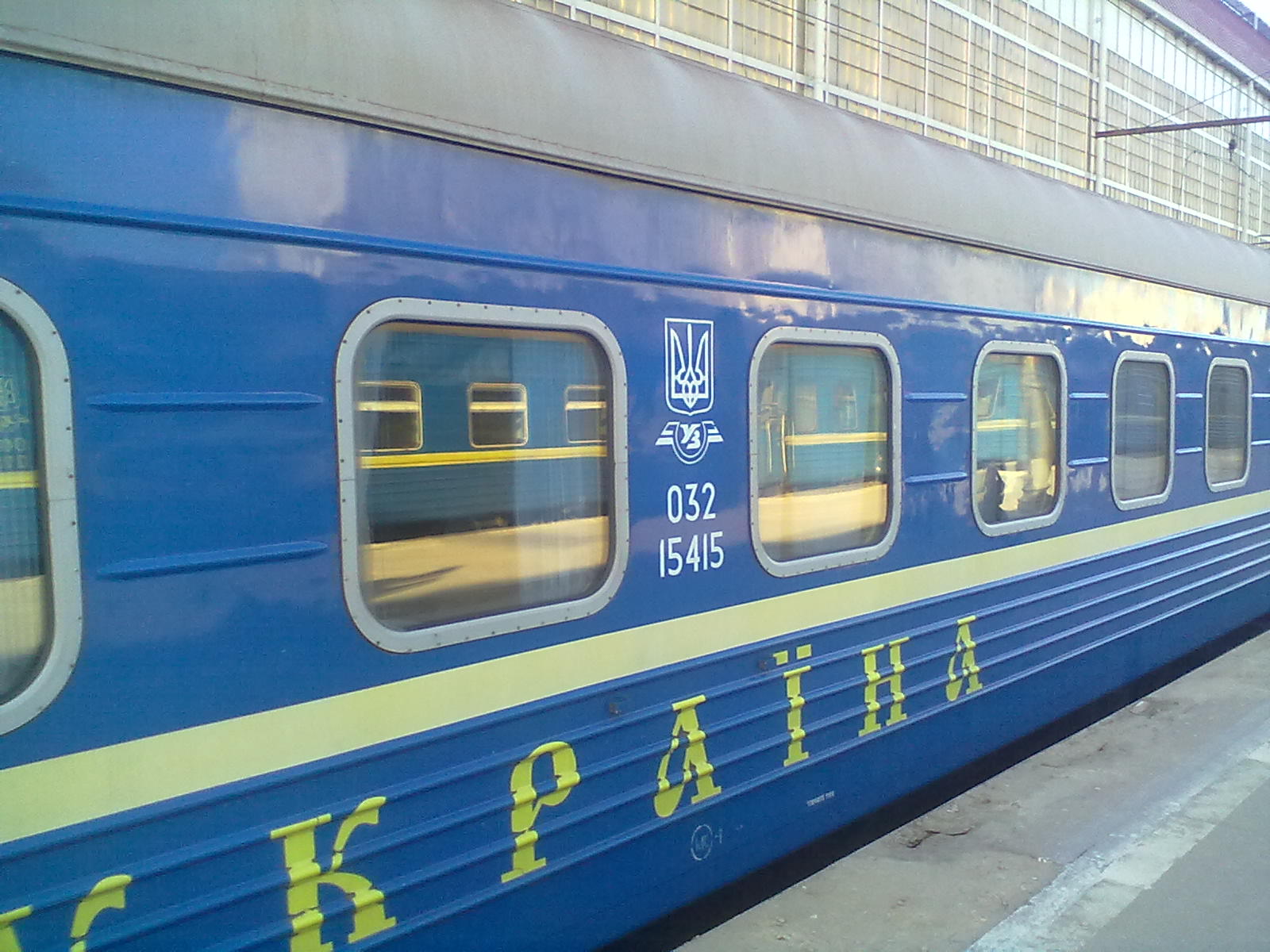 125727 Украина может прекратить железнодорожное сообщение с Россией?