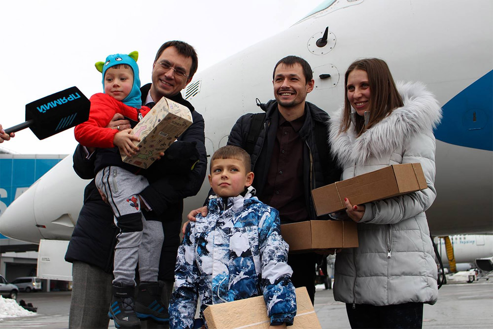 130294 20-милионный украинский авиапассажир приземлился в Борисполе