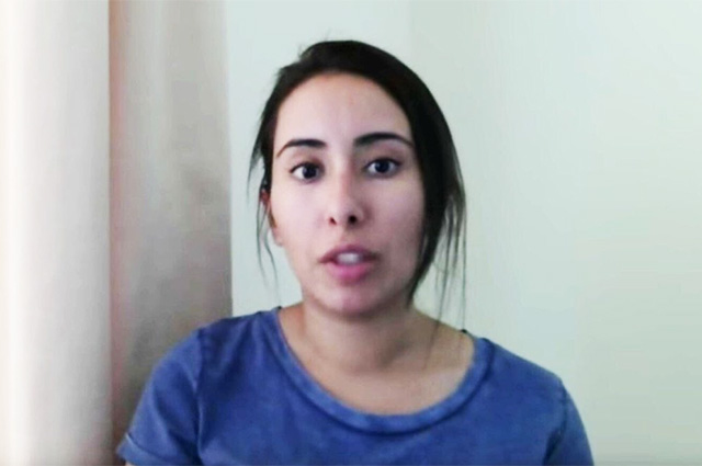 129834 СМИ расследуют исчезновение арабской принцессы: она готовила побег семь лет