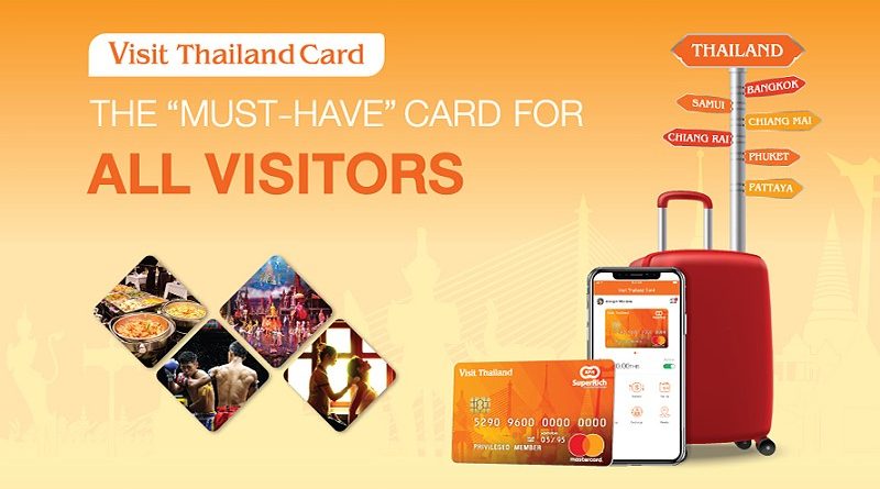 130001 В Таиланде запускают предоплатную банковскую карту для туристов