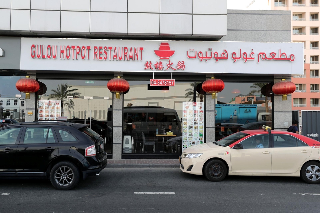 130812 Ресторан в Дубае будет штрафовать за недоеденный заказ