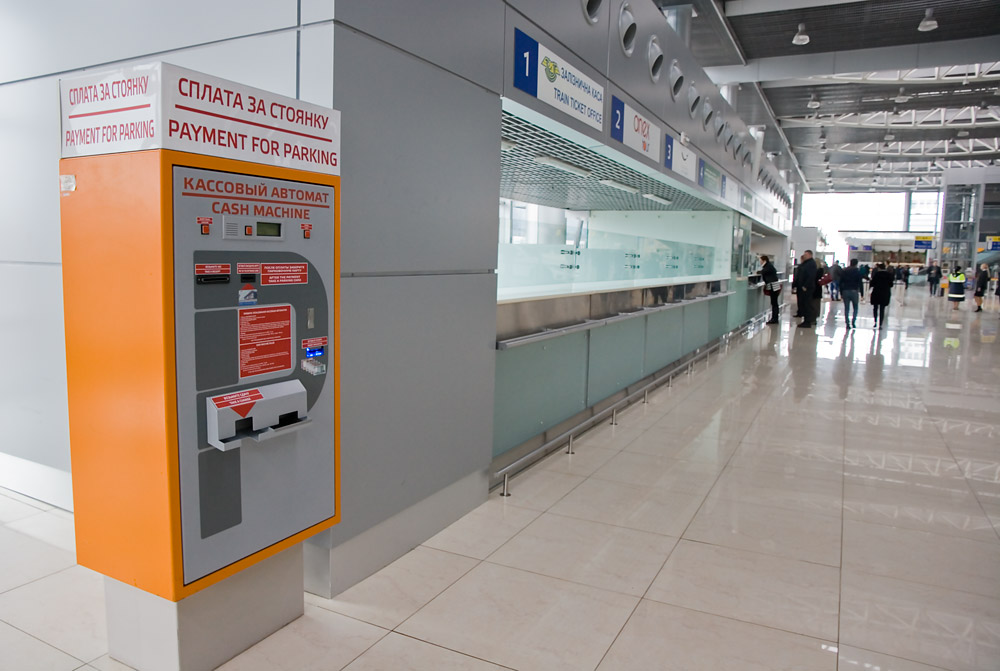 132443 Харьковский аэропорт ввел бесконтактную оплату парковки