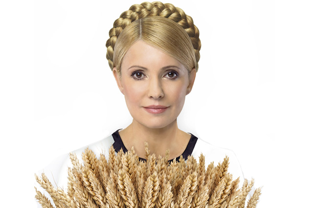 132796 "Леди Ю": самые интересные факты о Юлии Тимошенко