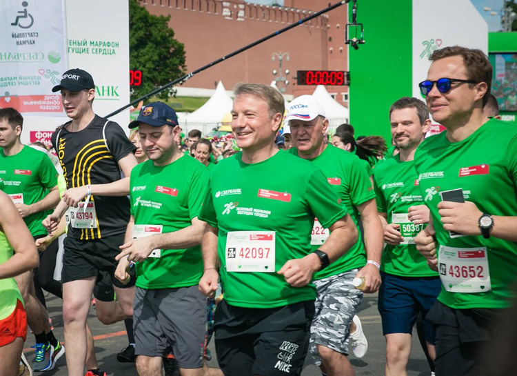 134014 Наталья Водянова, Полина Киценко и другие участники Зеленого марафона "Бегущие сердца"